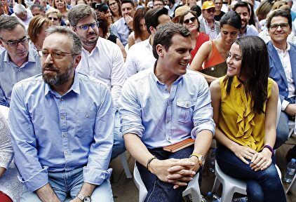 Juan Carlos Girauta, Albert Rivera e Inés Arrimadas, en una imagen de archivo. | EFE