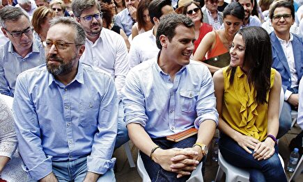 Juan Carlos Girauta, Albert Rivera e Inés Arrimadas, en una imagen de archivo. | EFE