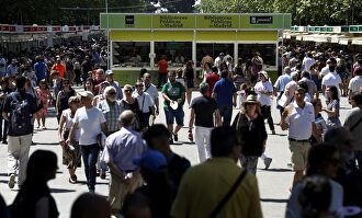 Feria del Libro de Madrid, en El Retiro. | EFE / Archivo