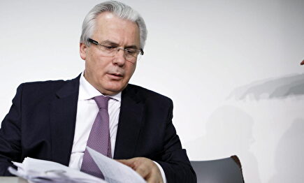 Baltasar Garzón | EFE