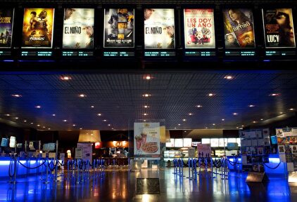 Cine Cinesa | Equinoccio Valladolid