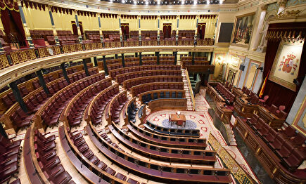 El Congreso de los Diputados. |  David Alonso Rincón