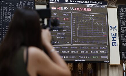 Fotografía de archivo de la Bolsa de Madrid |  EFE