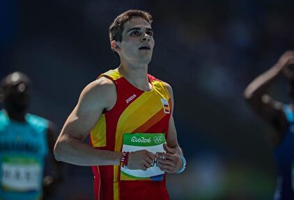 Bruno Hortelano. |  EFE/Archivo