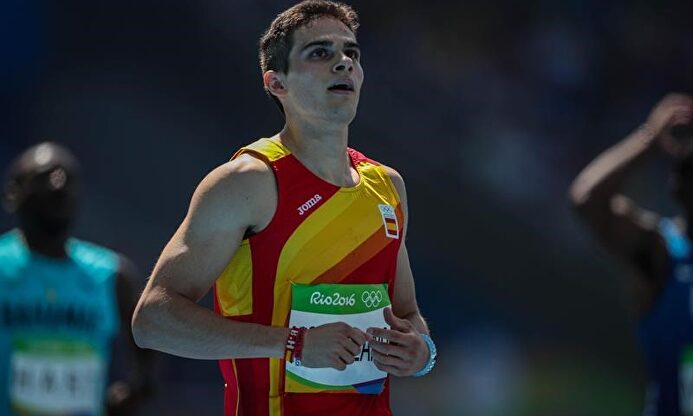 Bruno Hortelano. |  EFE/Archivo