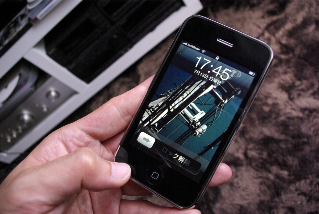 Diez años del iPhone Libertad Digital