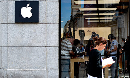 Tienda de Apple en Madrid. | David Alonso Rincón