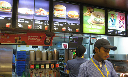 Trabajadores no cualificados jóvenes que podrían perder su empleo |  Flickr/Phil Whitehouse