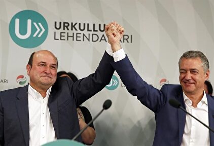 Urkullu, en una imagen de archivo. |  EFE