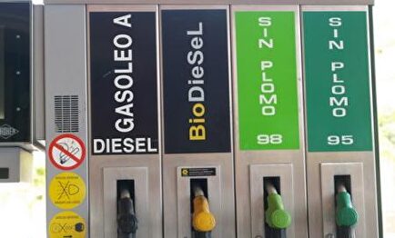 Una gasolinera | EFE