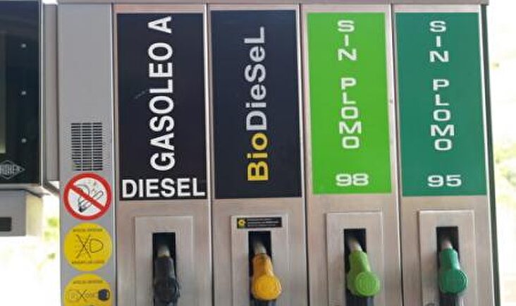 Una gasolinera | EFE