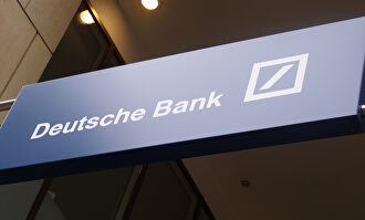 Deutsche Bank anuncia un ajuste histórico |  Flickr/ Elliott Brown