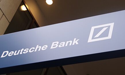 Logotipo de Deutsche Bank |  Flickr/ Elliott Brown