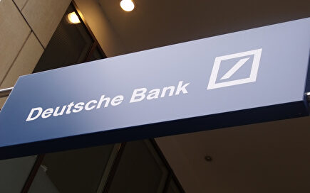 Deutsche Bank anuncia un ajuste histórico |  Flickr/ Elliott Brown