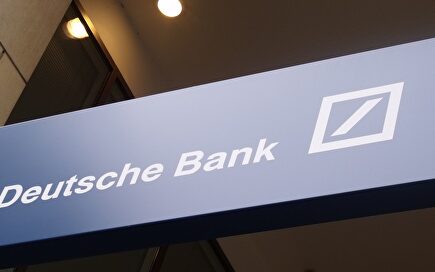 Deutsche Bank ultima la creación de un 'banco malo' con 50.000 millones en activos