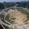 Photo taken on July 27, 2015 shows the assembly site of the single-aperture spherical telescope "FAST" in Qiannan of southwest China's Guizhou Province. Assembly of the telescope, with a dish the size of 30 football fields and located deep in the mountains of Guizhou, has got underway. When it is completed in 2016, the five hundred meter aperture spherical telescope (FAST) will be the world's largest, overtaking Puerto Rico's Arecibo Observatory, which is only 300 meters in diameter.