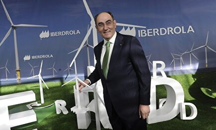 Ignacio Sánchez Galán |  Iberdrola