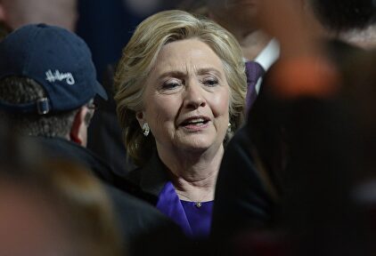 Hillary Clinton. | EFE