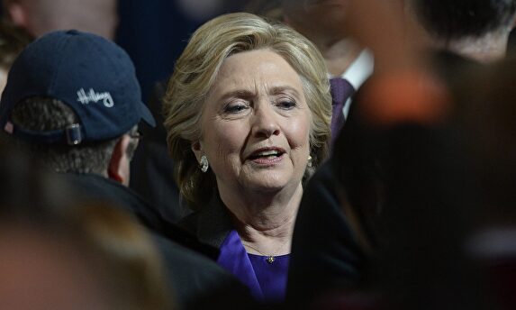 Hillary Clinton. | EFE