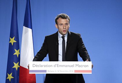 El presidente de Francia, Emmanuel Macron | EFE