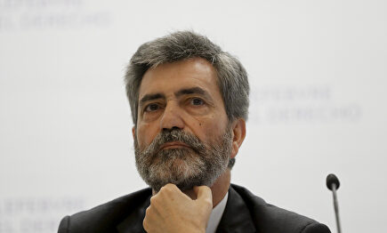 Carlos Lesmes |  EFE