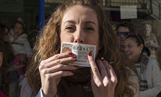 Décimo de la Lotería de Navidad |  EFE