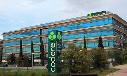 Instalaciones de Codere |  Wikipedia/Luis García