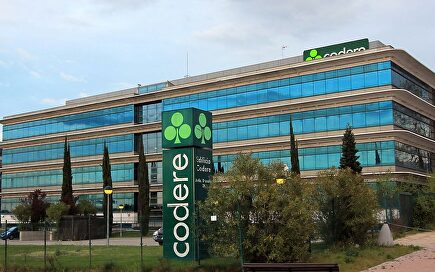 Instalaciones de Codere |  Wikipedia/Luis García