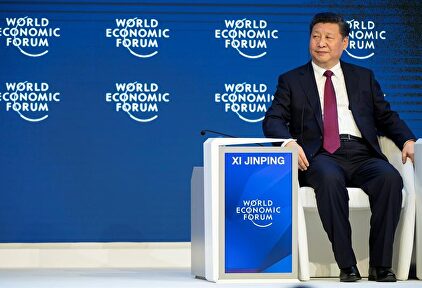 China Noticias, reportajes, vídeos y fotografías China Noticias, reportajes, vídeos y fotografías