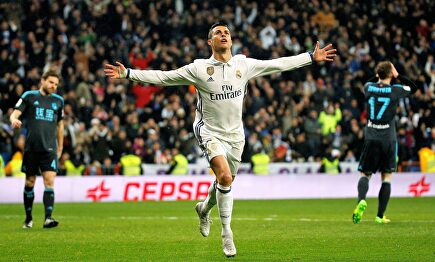 Para Berbatov, el club blanco sigue extrañando a CR7 | Cordon Press