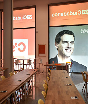  David Alonso Rincón