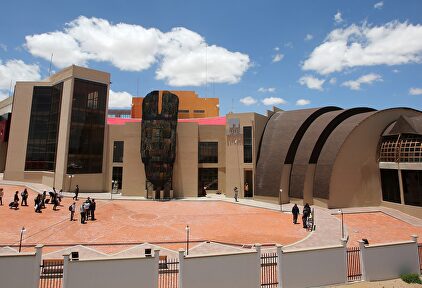 Vista general del museo inaugurado en Orinoca, Bolivia. | EFE