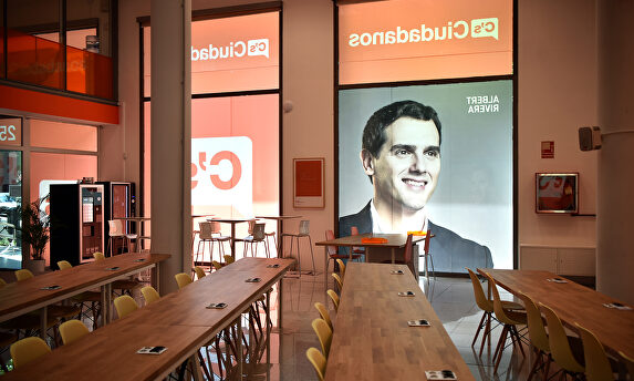  David Alonso Rincón