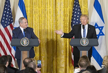 Netanyahu y Trump en una imagen de archivo. | EFE