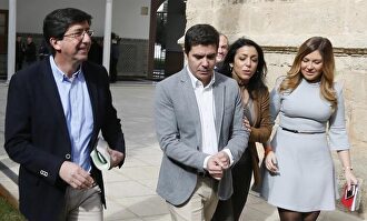 Juan Marín en una imgen de archivo. |  EFE