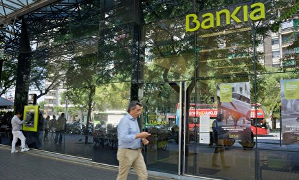 Oficina de Bankia en Barcelona. | Alamy