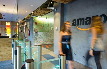 Oficina de Amazon |  Europa Press