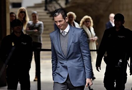 Iñaki Urdangarín |  EFE