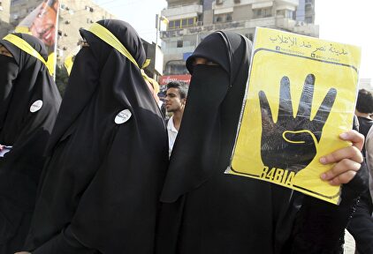 Tres mujeres musulmanas con Niqab. |  EFE