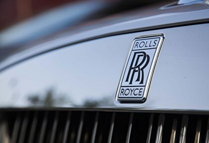 Coche Rolls-Royce | Pixabay/CC/350543