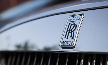 Coche Rolls-Royce | Pixabay/CC/350543