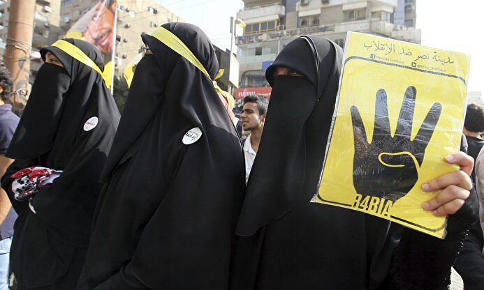Tres mujeres musulmanas con Niqab. |  EFE
