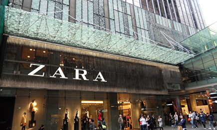 Tienda de Zara |  Wikimedia