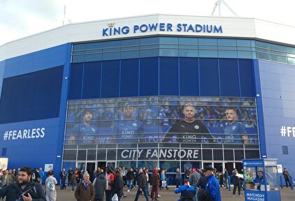 El estadio del Leicester, el King Power Stadium. | David Vinuesa