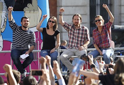 Archivo. | EFE