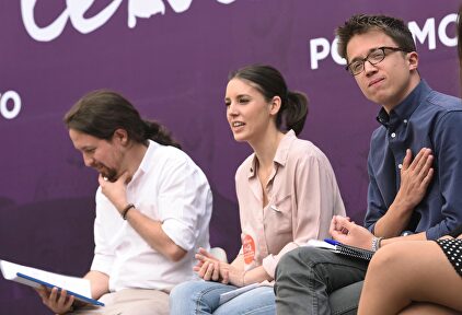 Iglesias, Montero y Errejón en el acto de Podemos |  EFE