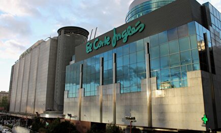 Edificio de El Corte inglés de la Castellana, en Madrid |  El Corte Inglés