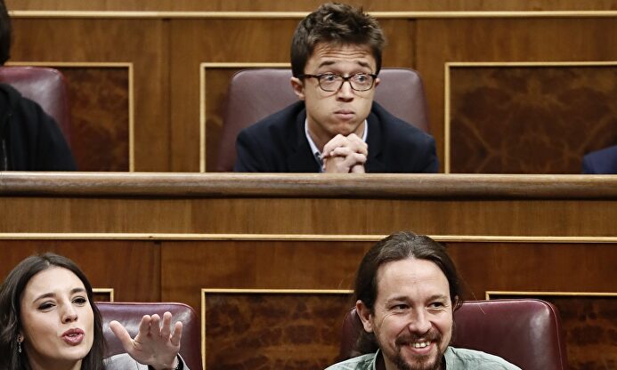 Irene Montero, Iglesias y Errejón. |  EFE