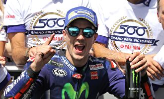 Maverick Viñales. | EFE/Archivo