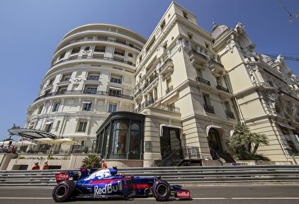 Sainz en Mónaco. | EFE
